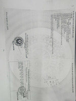 bán đất riêng chính chủ tại long hậu , kế bên các dự án lớn của long hậu , cần giuộc cụm kcn long h