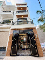 nhà đẹp giá rẻ 56m2 lã xuân oai 4 tầng btct full nội thất vào ở ngay chỉ 6.8 tỷ