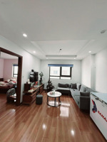 bán căn hộ chung cư hateco - yên sở - hoàng mai, diện tích 78m2 giá chỉ 5.79 tỷ