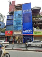 bán nhà mặt phố, vỉa hè, thang máy, khuất duy tiến, thanh xuân 60m2, 7 tầng chào 30 tỷ