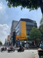 góc 2 mặt tiền an dương vương, q 5 - 12,5x21m - ctxd: hầm + 8 tầng - hđt 280tr/th - giá 96 tỷ