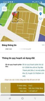 cần bán đất nhà vườn cách đường lê minh nhựt 200m , xã tân an hội, h.củ chi, 1627.1 m2