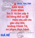 BÁN NHÀ AN BÌNH, SỔ HỒNG RIÊNG 91m2 THỔ CƯ, ĐƯỜNG OTO, SÂN BÁN NHÀ AN BÌNH, SỔ HỒNG RIÊNG 91m2 THỔ CƯ, ĐƯỜNG OTO, SÂN OTO GẦN CHỢ ĐỒI GẦN CHỢ