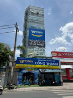 bán tòa nhà góc 2 mặt tiền nơ trang long, bình thạnh - 8 tầng thang máy - hđt 110tr/th giá 33.5 tỷ