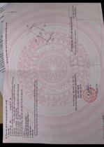 bán đất dịch vụ 2,3ha kim chung, hoài đức, hà nội, 140 triệu / m2, 73.7 m2,đường 13m có vỉa hè