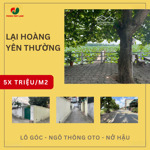 5xtr/m2_100m2 lô góc yên thường_4 chỗ vào đất_mt6m nở hậu_đường thông_50 thẳng ra đường lớn