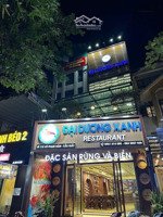 chính chủ nhờ em cho thuê tầng 1 + tầng 2 mặt phố vũ phạm hàm. ac lh em: 