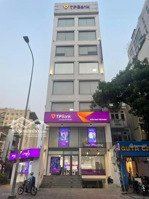 hạ 8 tỷ! building mt ung văn khiêm, bình thạnh, 198m2(6x33m)h + 7 tầng - hđt: 199 triệu, giá 52 tỷ