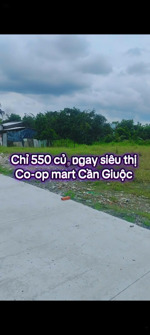 550tr/ 115m2. ngay siêu thị coop mart cần giuộc.sổ sẵn mặt tiền đường đan. alo đi xem đất trực tiếp