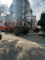 bán đất mặt phố khu phú thượng - tây hồ - đường 5.5m ô tô tải tránh - đối diện chung cư - qh bàn cờ