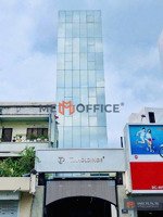 bán tòa nhà vp 399 nguyễn kiệm hầm 8 tầng công nhận 152m đất giá 55 tỷ thương lượng lh 