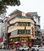 lâu lắm mới có mặt bằng đẹp tại tp giao lưu phạm văn đồng,diện tích 200m3 x 3 tầng,mt lô góc 15m