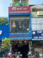 [mtkd metro] bán nhà mặt tiền trường chinh, p14, tân bình cũ. dt: (4x23m) 4 tầng. giá 19.5 tỷ tl