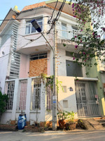 nhà đẹp căn góc : 4.97 tỉ : 898 nguyễn duy trinh - phú hữu