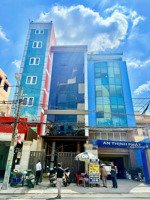 siêu phẩm mặt tiền ngang 6m nở hậu 8m bình thạnh. hđt 170tr/tháng giá 75 tỷ thương lượng.