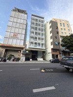 siêu hiếm bán toà nhà 2 hầm - 10 tầng - 2.500m2 sàn mt nguyễn bỉnh khiêm quận 1 - giá 390 tỷ