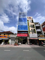 siêu phẩm đầu tư mặt tiền ngô gia tự, quận 10 - dt: 7x25m - 5 tầng - hđt: 200 triệu - giá: 45 tỷ