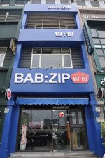 cho thuê nhà mặt phố trần quốc hoàn dt: 45m2 x 4t mt: 4m 36tr/tháng kd mọi mô hình, thông sàn