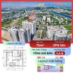 plaza 2 - căn 2pn lớn 75m² không nt, giá tốt 3,4 tỷ | xem thêm 5+ căn f2 rẻ nhất thị trường