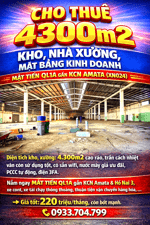 CHO THUÊ 4300m2 KHO, NHÀ XƯỞNG, MẶT BẰNG KINH DOANH MẶT TIỀN QL1A GẦN KCN AMATA & HỐ NAI 3 (XN024)