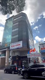ngộp bank bán gấp 2mt cô giang.p.cầu ông lãnh - q1.hđt: 98tr.dt: 5x21m. cn:98m2. 5 tầng. giá 39 tỷ