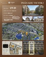 duy nhất căn lk hoa hậu đông nam gần trường học, gần công viên và gần đường chính giá chỉ 16 tỷ