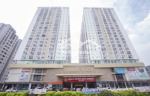 bán gấp căn hộ 2pn, 2wc, oriental plaza 685 âu cơ, 4,7 tỷ, 85m2,sổ hồng riêng