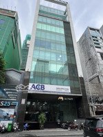 chủ hạ giá! bán toà nhà mặt tiền phạm văn bạch - hầm 8 tầng (dt 13 x 28m - hđt 400 triệu) giá 89 tỷ