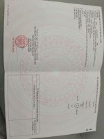 chính chủ cần bán căn nhà tại kdc an phú( gần đường phan đình giót)