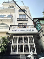 giáp quận 1 - ôtô nằm nhà - 43m - 5 tầng - 5pn 6wc - chỉ 7.8 tỷ