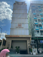 dòng tiền ngay phan xích long, phú nhuận - 5x18m - 7 tầng - cn 82m - 100tr/th - chỉ 24 tỷ