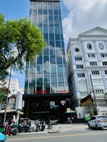 siêu vị trí tòa nhà ngay mặt tiền phan đăng lưu - 13x25m, 2400m2 sàn - hđt 400 tr/th - giá 99 tỷ tl