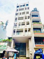 hạt mưa vấn vương tại nhà 6 tầng mt 6m nguyễn văn đậu. dài 18m. cn 105m2. hđt: 65tr. giá chỉ 20.9ty