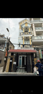 nhà cho thuê thới an 75m2, 4,5x17m, 5tầng, 5pn, 5wc, giá chỉ 12tr/tháng., kd cho thuê chdv đỉnh ..