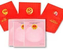 mua đất đồng kẹ đầu tư hôm nay, lợi nhuận ngày mai diện tích: 3200m (500m thổ cư, ) vị trí vàng