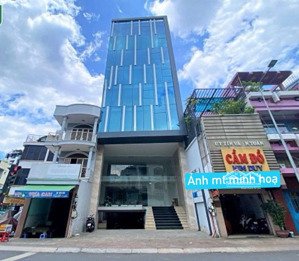 bán nhà mặt phố nguyễn xiển - khuất duy tiến, 63m2 x 8 tầng thang máy, giá ưu đãi chỉ 37 tỷ.