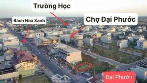 cần bán đất nền tdc đại phước, giáp quận 2 sg, giá tốt, giao dịch nhanh chóng