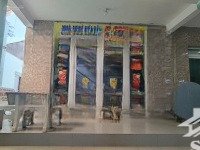 bán trang trại, khu nghỉ dưỡng ở xã nam du, kiên hải, kiên giang, 23 tỷ, 500 m2