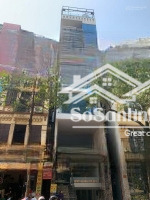 bán nhà mặt phố kim mã, ba đình, hà nội dt 80m2 mt 4m9 xây 6 tầng lh 0981746866