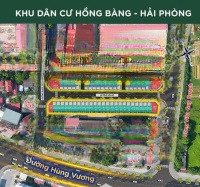 chính chủ cần nhượng lại lô đất hồng bàng midtown . giá tốt nhất thị trường