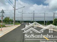 bán gấp lô đất 85m2 dự án khu nhà ở nam long đường nc, bàu bàng bình dương. giá 1tỷ300tr. sổ riêng