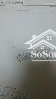 bán đất dx79 định hòa , 5x25 thổ cư 75m, đường nhựa 6m thông vị trí đẹp giá 2ty650