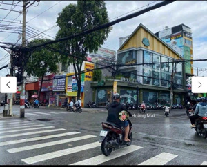 góc cafe phúc long góc lê đức thọ và nguyễn văn khối, gò vấp. đang cho thuê 154 triệu/ tháng