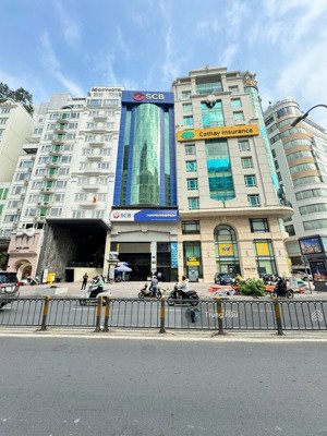 bán tòa building nguyễn trung trực, quận 1 (9.50 x 25m - cn 235m2) 9 tầng - giá 120 tỷ