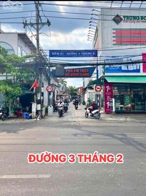 Nền thổ cư hẻm 51 đường 3/2 cách đại học Cần Thơ 500m