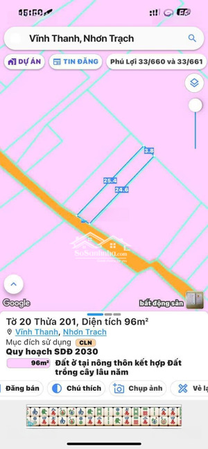 bán đất vĩnh thanh, nhơn trạch, đồng nai. dt 4mx25m, liên hệ ngay để có giá tốt nhất, hỗ trợ 24/7