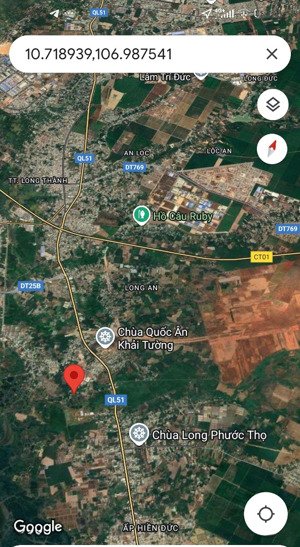 bán 5 ha đất cây lâu năm, 300m2 thổ cư, tại xã long phước, long thành , đồng nai, giá 105 tỉ
