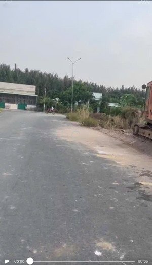 bán đất dự án bộ công an, xã long thới, nhà bè dt: 11x23m công nhận 223m2, giá: 25 triệu/m2