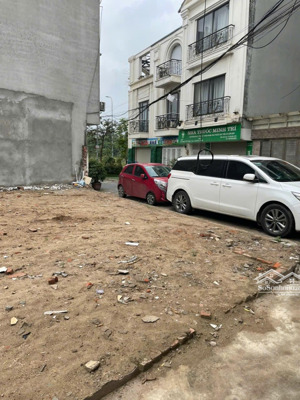 bán đất c17 bộ công an, 8,75 tỷ, 50m2, ngọc thụy, long biên, hà nội