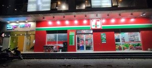 cho thuê mặt bằng tại south building, đường trần thủ độ 35 triệu, 117m2 - kinh doanh, siêu thị, vp